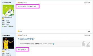 英媒爆料新信息最新消息,最新消息揭示重大事件真相！